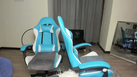 Freya online show from January 28, 11:50 pm