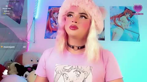 _natsuki online show from December 3, 7:07 pm