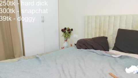 _paprika online show from November 2, 8:51 pm