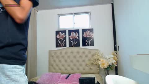 Abigail online show from December 19, 12:32 pm