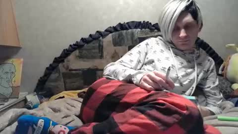 Alisha online show from December 2, 2:47 am