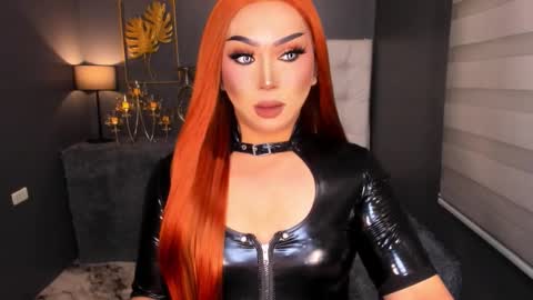 Angel No Mercy online show from February 5, 4:23 pm