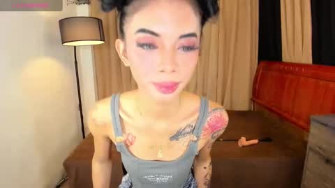 Snapshot of asianprettypetite chatting on January 23, 10:54 am CHESKA online show from January 23, 10:54 am