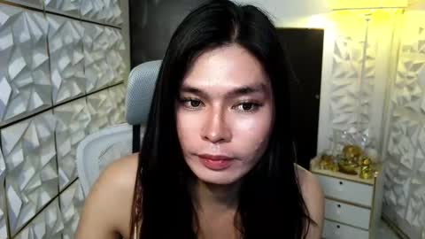 Amelia online show from March 23, 7:08 pm