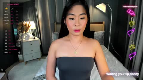 Ayesha online show from January 28, 4:08 pm