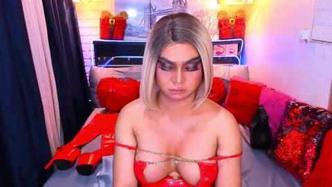 Queen Alexa online show from January 21, 2:00 am