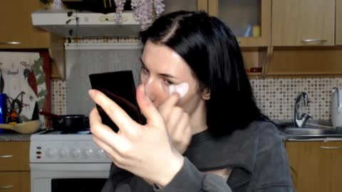 Celest1a online show from January 17, 4:26 pm