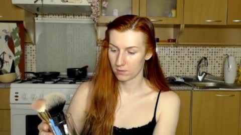 Celest1a online show from February 9, 4:29 pm