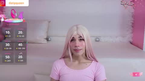 DaripQueen online show from December 16, 3:17 pm