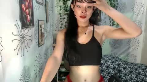 yushico online show from February 12, 6:09 pm