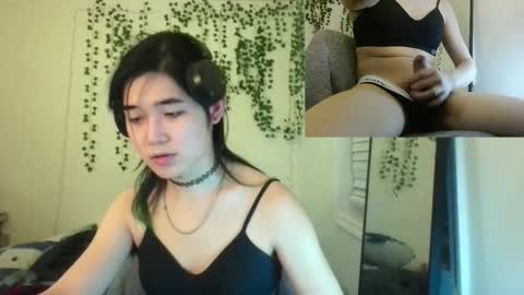 deciduousdoll online show from February 2, 9:30 am