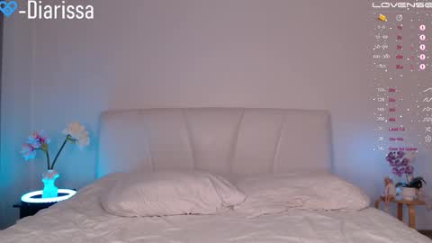 Diana online show from February 17, 6:37 pm