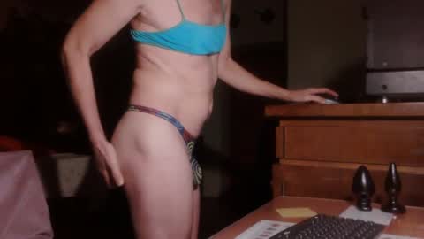 Snapshot of ecita chatting on January 6, 9:22 pm Ecita online show from January 6, 9:22 pm