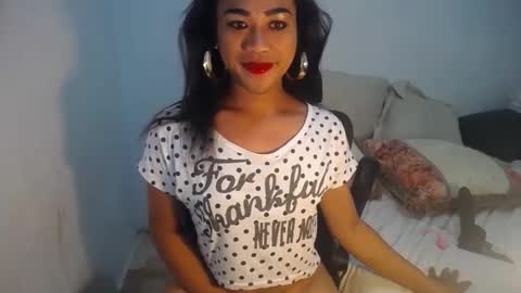 erika_madrigal online show from January 11, 2:30 am