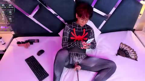 Eriol online show from September 26, 4:53 am