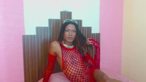 MY NAME IS FIRE DARKEES online show from April 14, 2:05 am