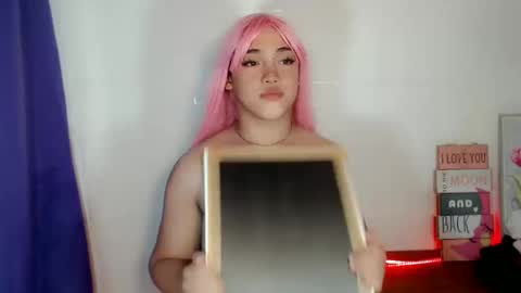 hotasian_rey29 online show from January 12, 1:42 am