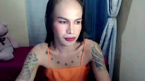 Pakay online show from July 7, 5:32 am
