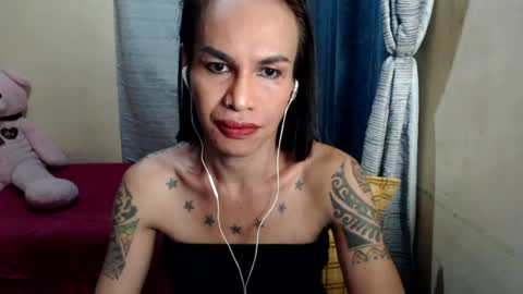 Pakay online show from July 12, 7:16 pm