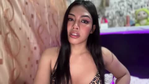 they call me Iriss online show from October 20, 9:12 am