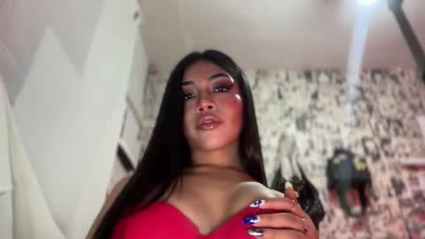 they call me Iriss online show from March 9, 8:40 am