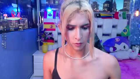 Isabella online show from July 13, 2:08 pm