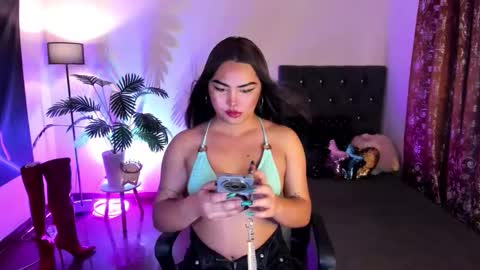 Siana online show from April 12, 8:50 am