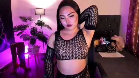 Siana online show from April 27, 6:28 pm