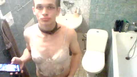 AmyDee666 online show from January 18, 8:37 pm