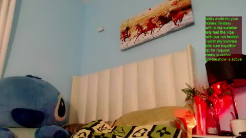 katrinetrixie online show from May 26, 5:43 pm
