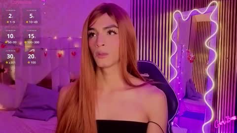  LIHIAN  online show from February 6, 3:45 am