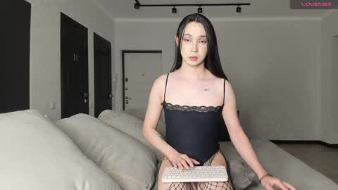 Lona online show from April 28, 6:45 pm