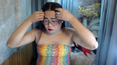 LEAH online show from July 7, 8:13 pm