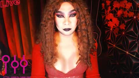 Snapshot of medusaprey chatting on September 23, 7:09 pm THE QUEEN ALPHA Queen Medusa Prey online show from September 23, 7:09 pm