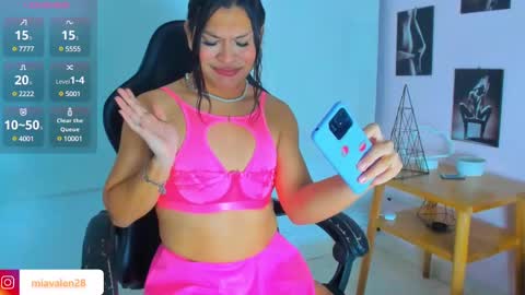 Miaa valentinaaa online show from February 13, 1:00 am