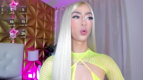 NahiaVictoria  online show from February 17, 4:20 am