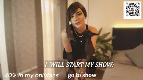 Patrick online show from December 3, 11:47 am