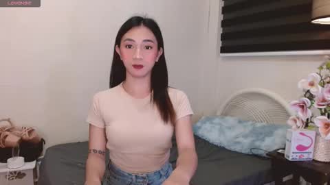 shakira online show from December 21, 11:16 am