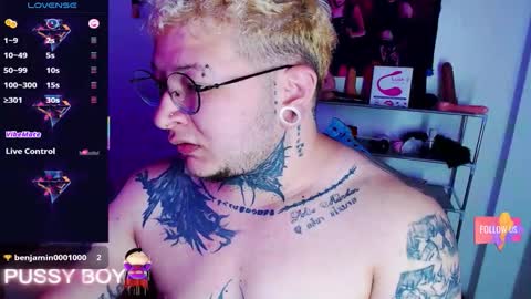 Prince online show from February 25, 4:00 pm