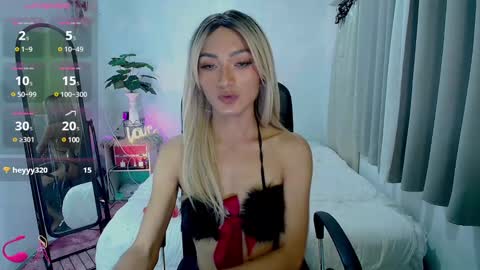 Tessa online show from December 14, 5:58 pm