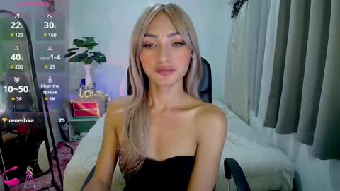 Tessa online show from December 20, 4:36 pm