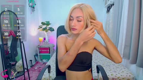 Tessa online show from December 26, 5:08 pm