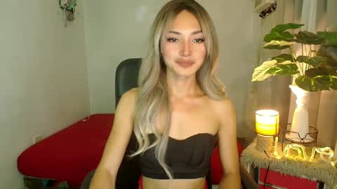 Tessa online show from February 25, 5:41 am