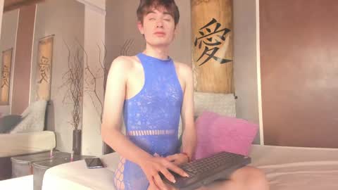    online show from December 28, 1:38 pm