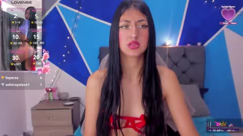 SCAR online show from December 13, 9:30 pm