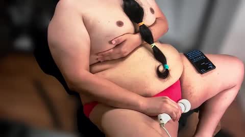 Mommynatrix online show from February 5, 11:55 am