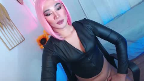 MISS SHANE online show from April 2, 1:14 am