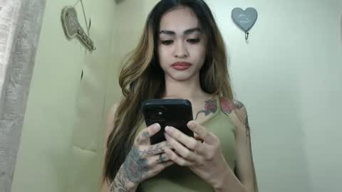 bini aiah online show from March 9, 1:42 am