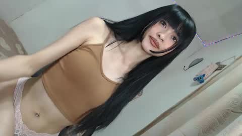 bini aiah online show from April 23, 3:03 am