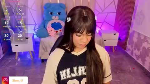 Siiam Tay online show from November 15, 3:26 am